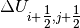 \Delta U_{i+{\tfrac{1}{2}} ,j+{\tfrac{1}{2}} }
