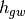 {h}_{gw}